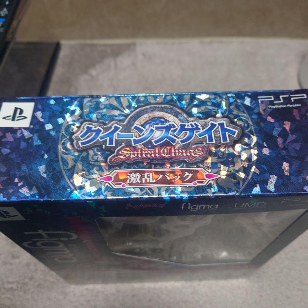 Amazon.co.jp: PSP クイーンズゲイト スパイラルカオス 激乱パック